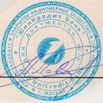 由联合信用银行（UniCredit Bank）签发的中小型企业贷款方案的合作伙伴证书