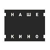 Nashe Kino